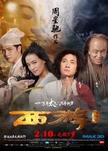 斗鱼tv@米线线SAMA &#8211; 透明围裙会员版33P/12M